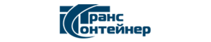 ТрансКонтейнер